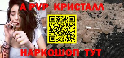 гидропоника Новозыбков