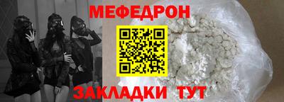 индика Новодвинск