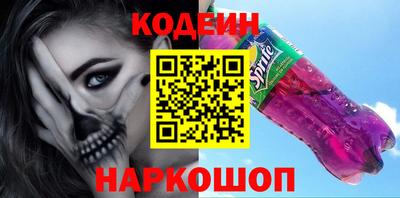 марихуана Нягань