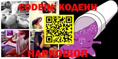 гидропоника Новозыбков