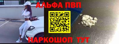 марихуана Нягань
