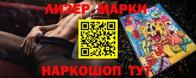 марихуана Нягань