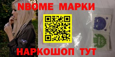 мдпв Новокубанск