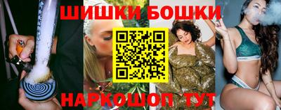 меф Обнинск