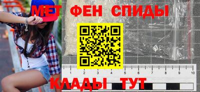 гидропоника Новозыбков