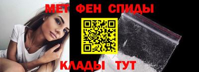 мдпв Новокубанск