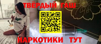 индика Новодвинск