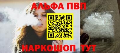 гидропоника Новозыбков