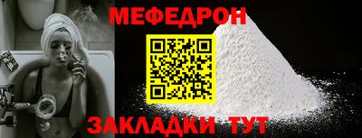 индика Новодвинск