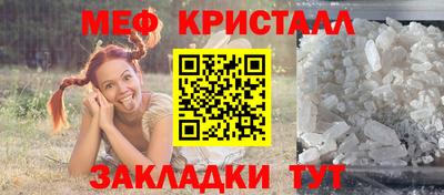 гидропоника Новозыбков